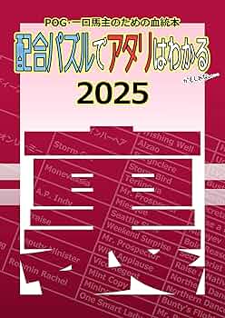 早い者勝ち！2025年5月30日に届いたばかりのホヤホヤの製品です◎即購入可能 81mrKrbjrUL._UF350,350_QL50_.jpg